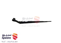 صورة القطعة