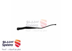 صورة القطعة