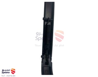 ذراع مساحة امامي يمين - 983212T110