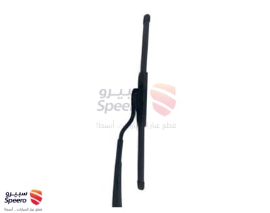 ذراع مساحة امامي يمين - 983212T110