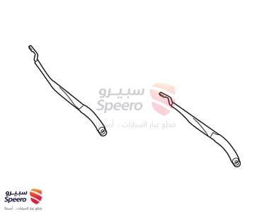 ذراع مساحة امامي يمين - 98321D4000