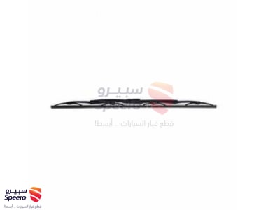 BLADE ASSY-WIPER,DS Kia Cerato 2008-2014