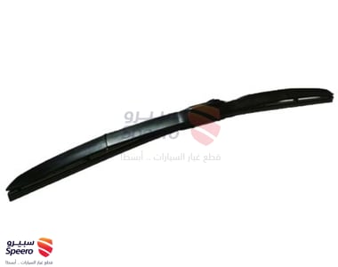 شماسة يسار - 98350G8000