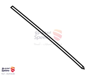 Passenger Windshield Wiper Blade Assembly - 983513T500