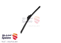 صورة القطعة