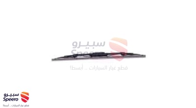 مساحة زجاج امامي يمين