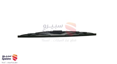مساحة زجاج امامي يمين