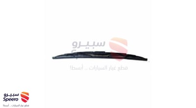 مساحة زجاج امامي يمين