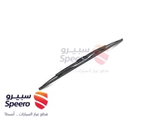 صورة القطعة