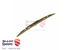 صورة القطعة