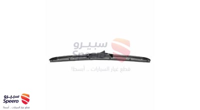 مساحة زجاج امامي يمين