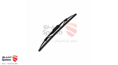 مساحة زجاج امامي يمين