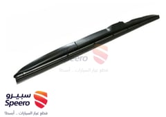صورة القطعة