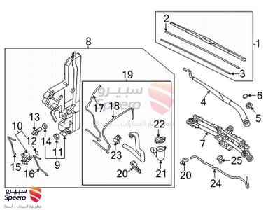 98360S9000 - 98360S9000