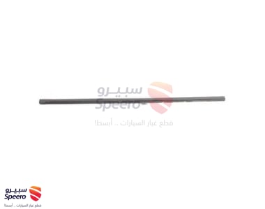 ربلة مساحه - 983612V000