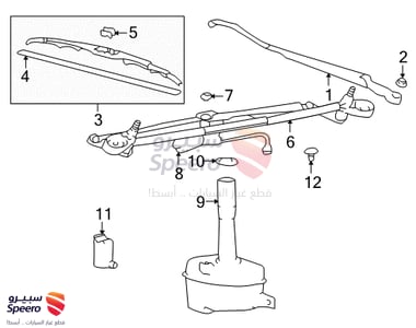 RUBBER ASSY-WIPER BLADE (PASSE - 9836138000
