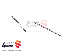 صورة القطعة