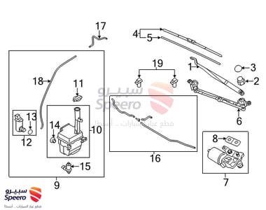 Wiper Blade Rubber Assembly(Passenger) - 983613S000
