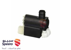 صورة القطعة