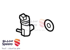 صورة القطعة