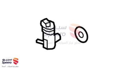 دينمو قربة مساحات