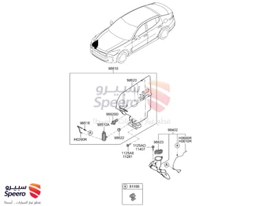 MOTOR & PUMP ASSY-W/SHLD WASHE - 98510C1000