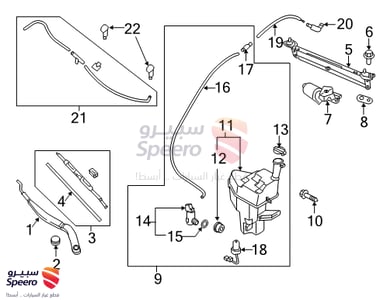 985202M500 - 985202M500