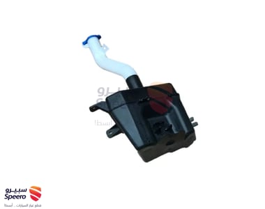 RESERVOIR & PUMP ASS Kia Sportage 2006-2010