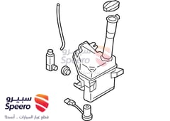 صورة القطعة