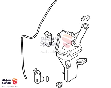 قربة مساحات - 98610F2000