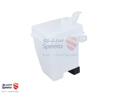 Windshield Washer Reservoir Assembly - 986111G000