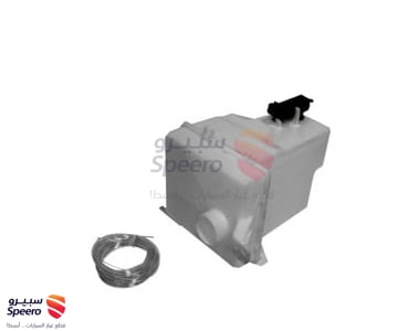 Windshield Washer Reservoir Assembly - 986111G000