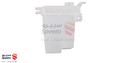 قربة ماء مساحات