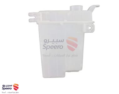 قربة ماء مساحات - 986111G001