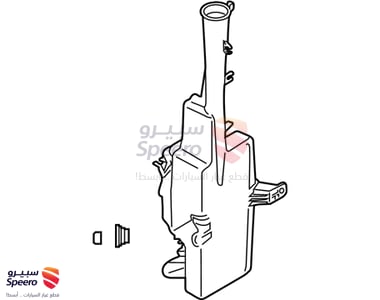 قربة مساحات - 98611S8000