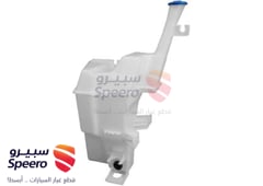 صورة القطعة