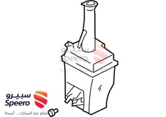 صورة القطعة