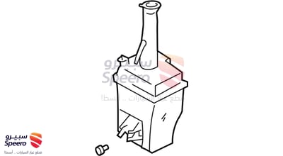 قربة مساحات