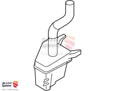 قربة مساحات - 986202E000
