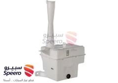 صورة القطعة