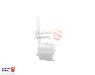 قربة ماء مساحات - 986202S000