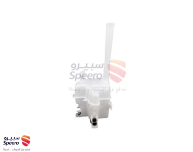 قربة ماء مساحات - 986202S000