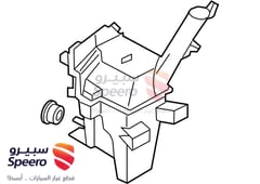 صورة القطعة