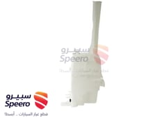 صورة القطعة