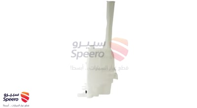 قربة ماء مساحات
