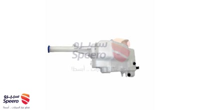 قربة ماء مساحات