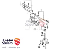 صورة القطعة