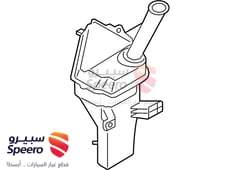 صورة القطعة