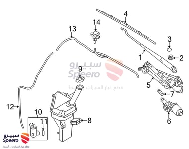قربة مساحات - 986203X500