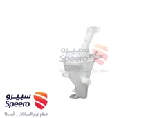 صورة القطعة